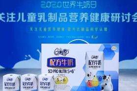 学龄前儿童膳食营养不均衡 合理膳食行为亟待引导