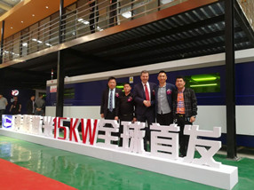 突破科技 · 超越未来 —— 奔腾激光15KW新品发布会暨无锡乐赛激光开业庆典隆重举行