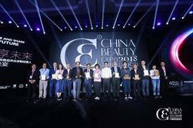 【CBE现场】权威阵容,杰出采购经理人荣耀加冕