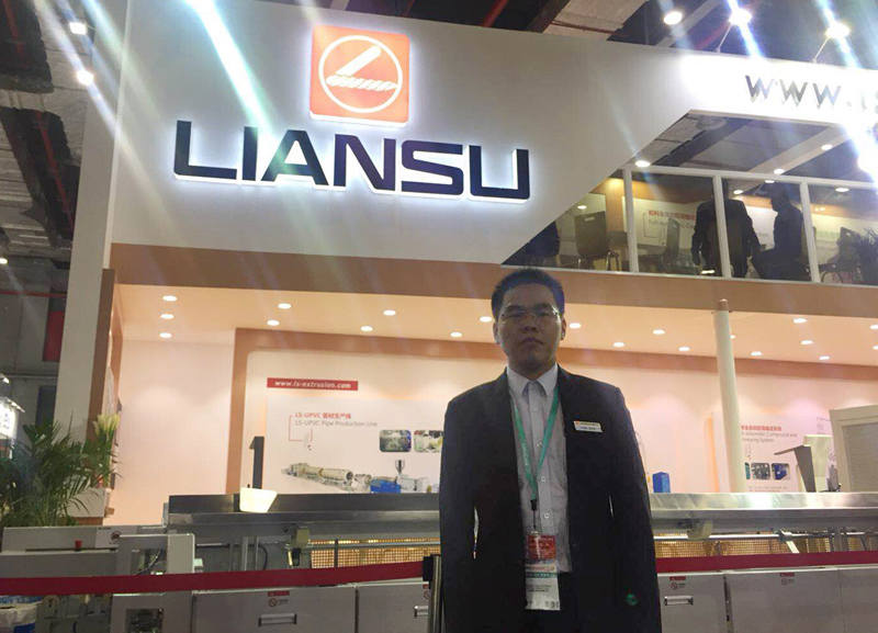 【Chinaplas 2018展商采访】敢于第一个“吃螃蟹”真性情的联塑机器用产品说话