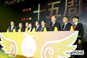 重磅 | 25岁，心怀梦想再启程！