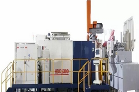 海天计划2019年推出6000T压铸机