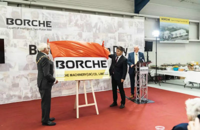 博创英国公司开放日成功举办