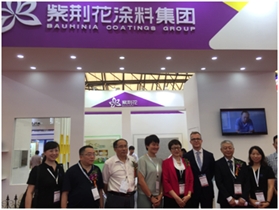 紫荆花涂料携一体化涂装解决方案亮相2018涂博会