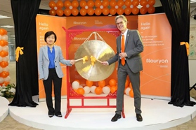 原阿克苏诺贝尔专业化学品业务剥离后成为新公司Nouryon（诺力昂）