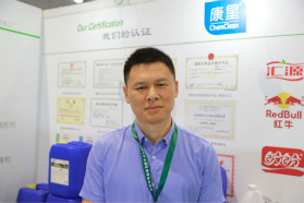 【ProPak & FoodPack China 2019展商采访】康星