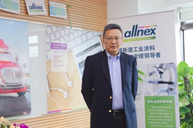 从五大领域着手为联合国可持续发展目标做贡献 ——湛新树脂高层访谈