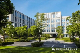 Q-LAB中国设备操作培训第二期已于上海举办！