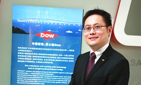 创新、市场和商业模式：全面探索，服务未来 ——陶氏涂料材料业务部大中华区商务总监李耀邦博士专访