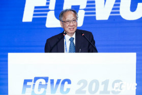 FCVC 2019 | 丁文江 ：镁材料在氢能领域的应用及产业化思考