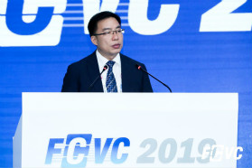 FCVC 2019 | 何益军：氢能新梦想，小城大战略