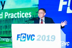 FCVC 2019 | 卫昶：氢能，国家能源集团的思考与实践