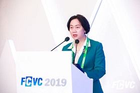 FCVC 2019 | 李玉冰：氢能及燃料电池的标准化