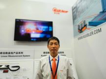 CeMAT ASIA 2019 | 库伯勒：高可靠性编码器专家