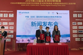 法兰克福展览、CSGIA及特印展览将于华南合办全新网印及数码印刷技术展览会	