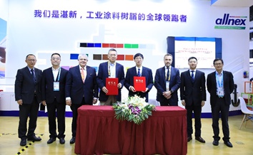 湛新树脂与涂料市场领先企业签署战略合作协议