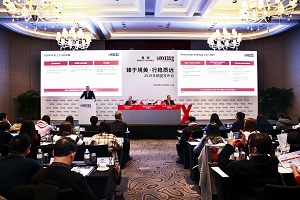 朗盛助力中国高质量发展