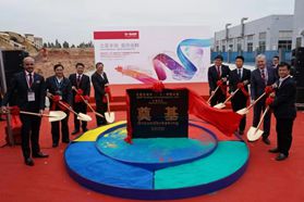 巴斯夫江门基地汽车修补漆产能将翻倍