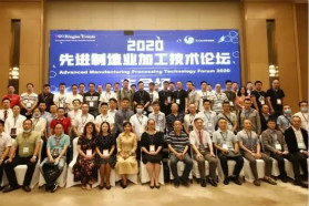 先进制造加工技术大咖齐聚蓉城 | 一场久别重逢的相会