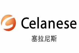 塞拉尼斯旗下聚酰胺(PA)产品第四次提价