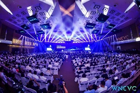 2019世界新能源汽车大会在海南博鳌召开
