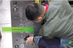 Jade模具制造业务转移