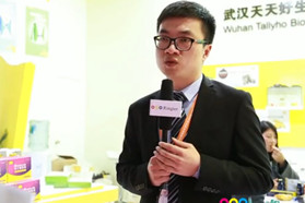FIC2017视频|武汉天天好：挖掘并满足“新世代”的消费需求 来源：荣格