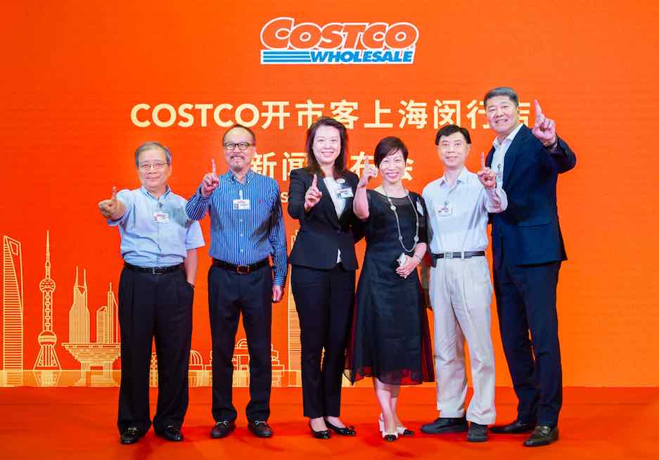网罗全球好物  Costco开市客上海闵行店8月27日开幕
