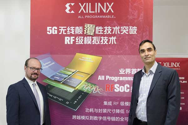 Xilinx 发布射频级模拟技术 实现面向 5G 无线的颠覆性技术突破