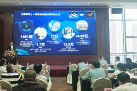 聚焦成渝地区双城经济圈制造业融合，助力“甜城智造”
