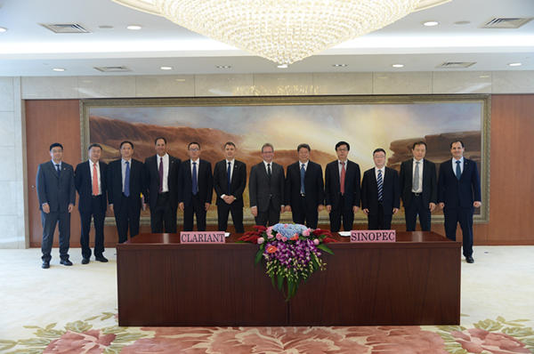 科莱恩与中国石化就油品升级催化剂技术签署重大合作协议