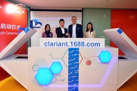 面向中国消费者的科莱恩1688旗舰店正式上线
