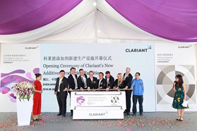 科莱恩在中国新建添加剂生产设施