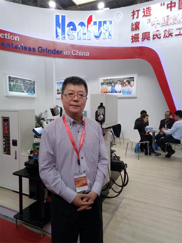 【CIMT 2017采访】兴富祥：充分满足客户的定制化新需求