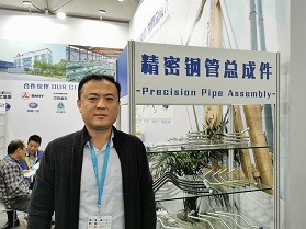 PTC ASIA 2019 | 全球通：专业生产精密冷拔（轧）无缝钢管
