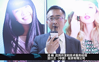 亚什兰的头皮抗污染活性物