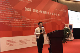 CHINAPLAS回归广州 开启倒数全力冲刺