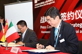 CeMAT ASIA 2019 | 汉诺威米兰联手海名国际，打造全亚冷链展