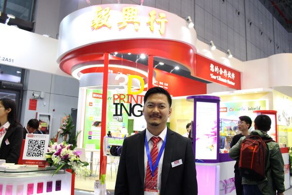 【Chinaplas 2018展商采访】毅兴行：配合市场不停往前走