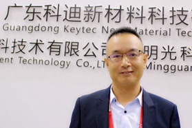 英德科迪：国内色浆进步很快，部分性能更突出
