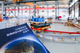 倍福助力5G时代的物流设备迭代升级