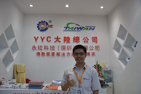 MWCS 2018|永纮科技：精密传动设备解决方案