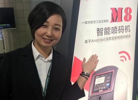 永佳喷码：用技术创新和服务精神赢取口碑