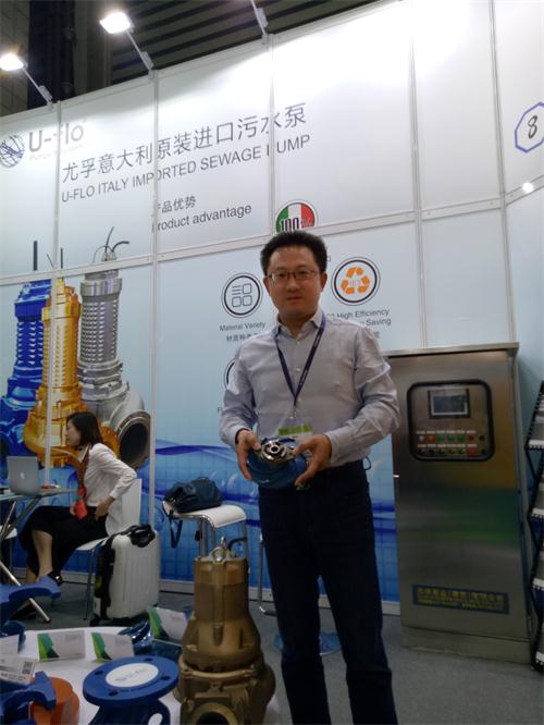 【IE Expo 2017采访】尤孚：与众不同的“天外来客”