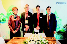 2019 中国国际涂料展回顾