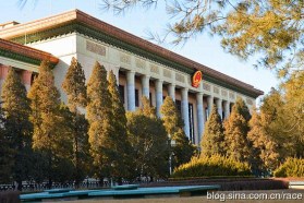 中国民间中医医药研究开发协会第七届会员代表大会暨第四届全国民间药发展大会在人民大会堂召开