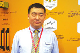 IAMD北京2019助力未来智能制造