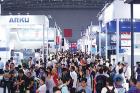 “智造”集结号 ——中国工业博览会展会回顾