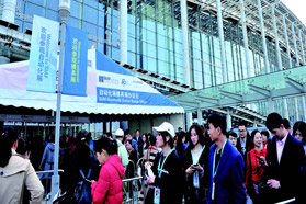 2020 SIAF广州工业自动化展