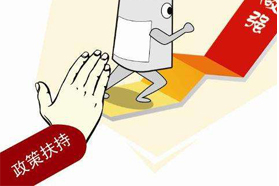 航空胎输送带企业的利好来了！